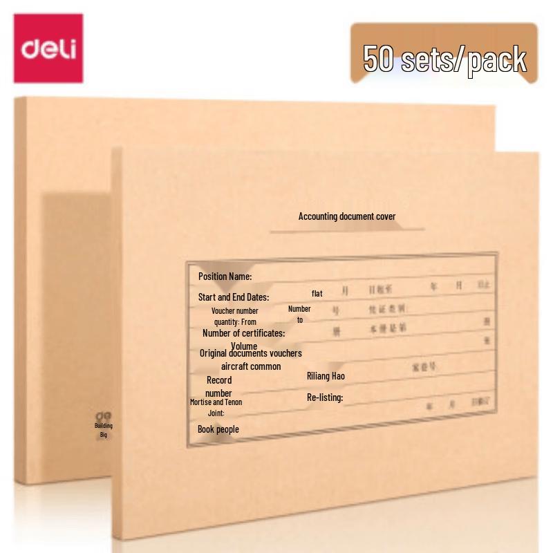 Deli A4 Accounting Voucher Binding Covers