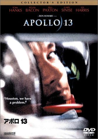 DVD WESTERN FILMS - Apollo 13 - Collector's Edition  BUD29954 Japan Movies & DVD Used