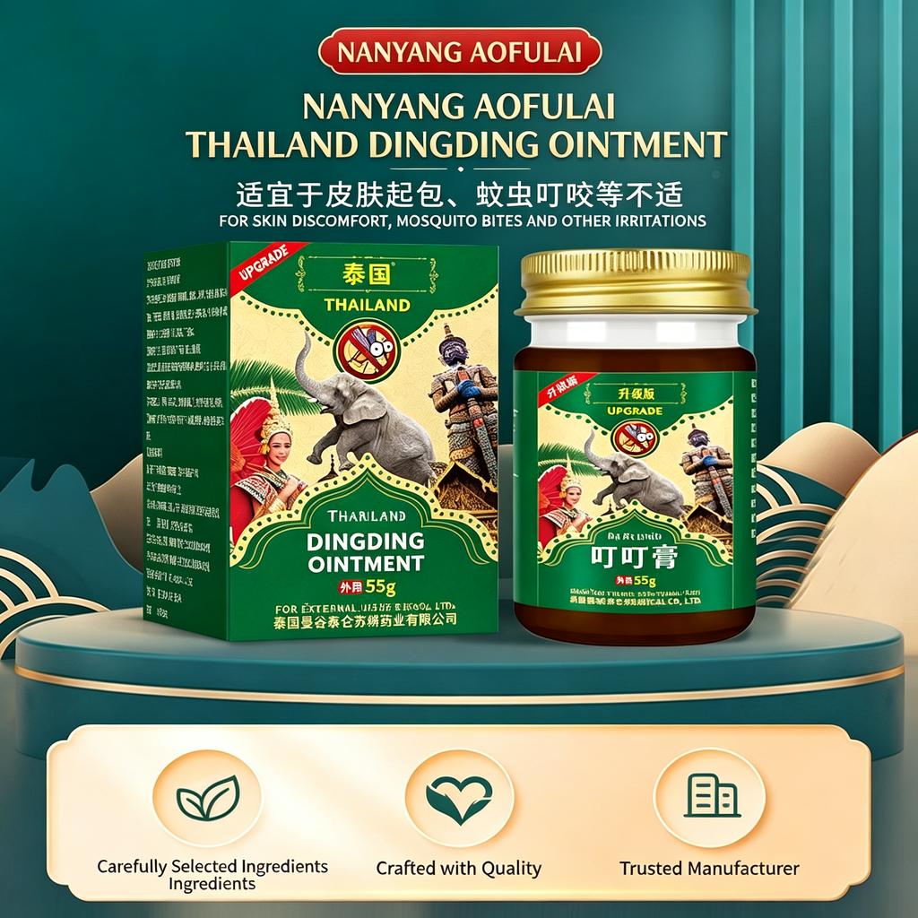Thailand Soothing Balm for Mosquito Bites & Itchy Skin Bumps