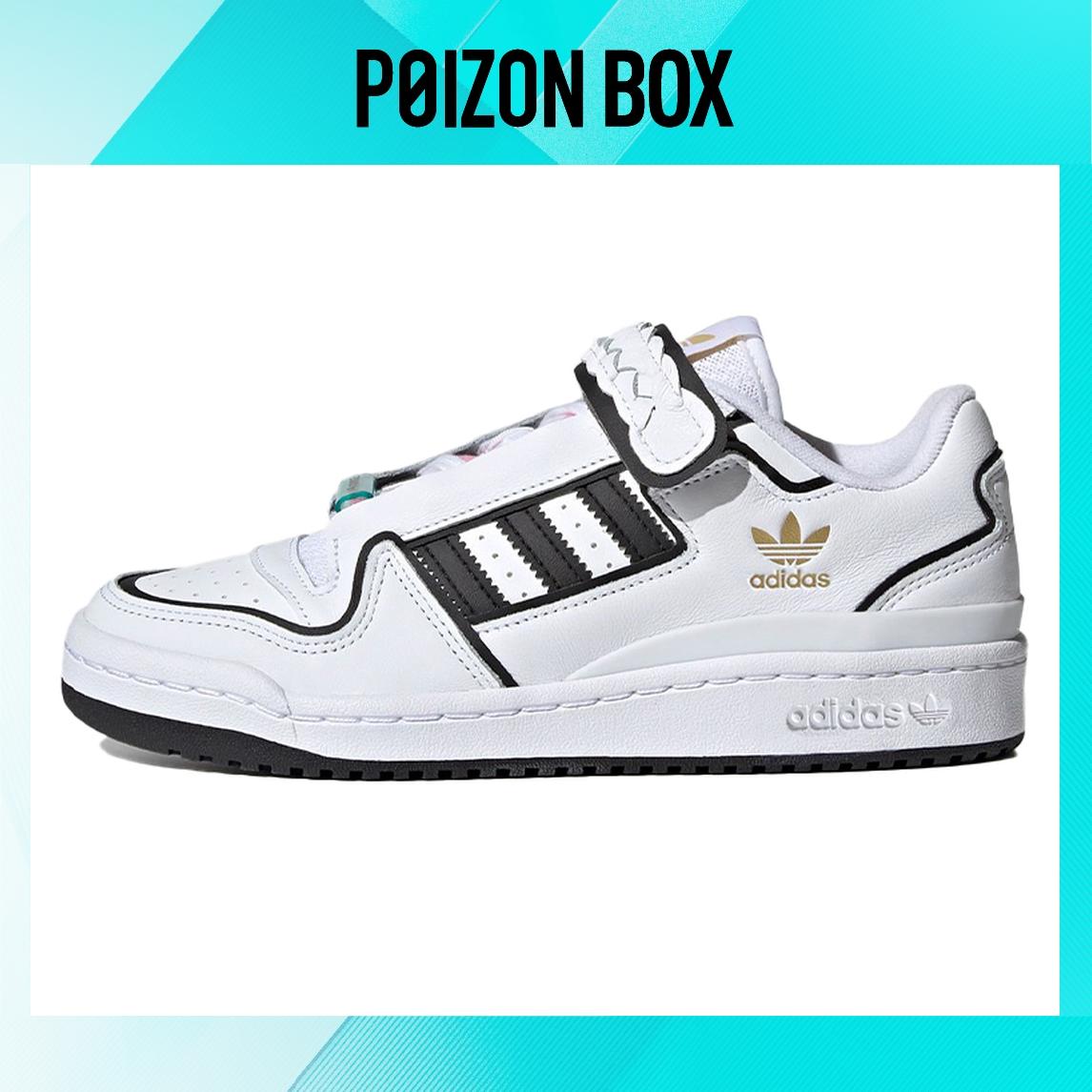 

кроссовки adidas originals Forum Plus I Love Dance (Women s) FY5223