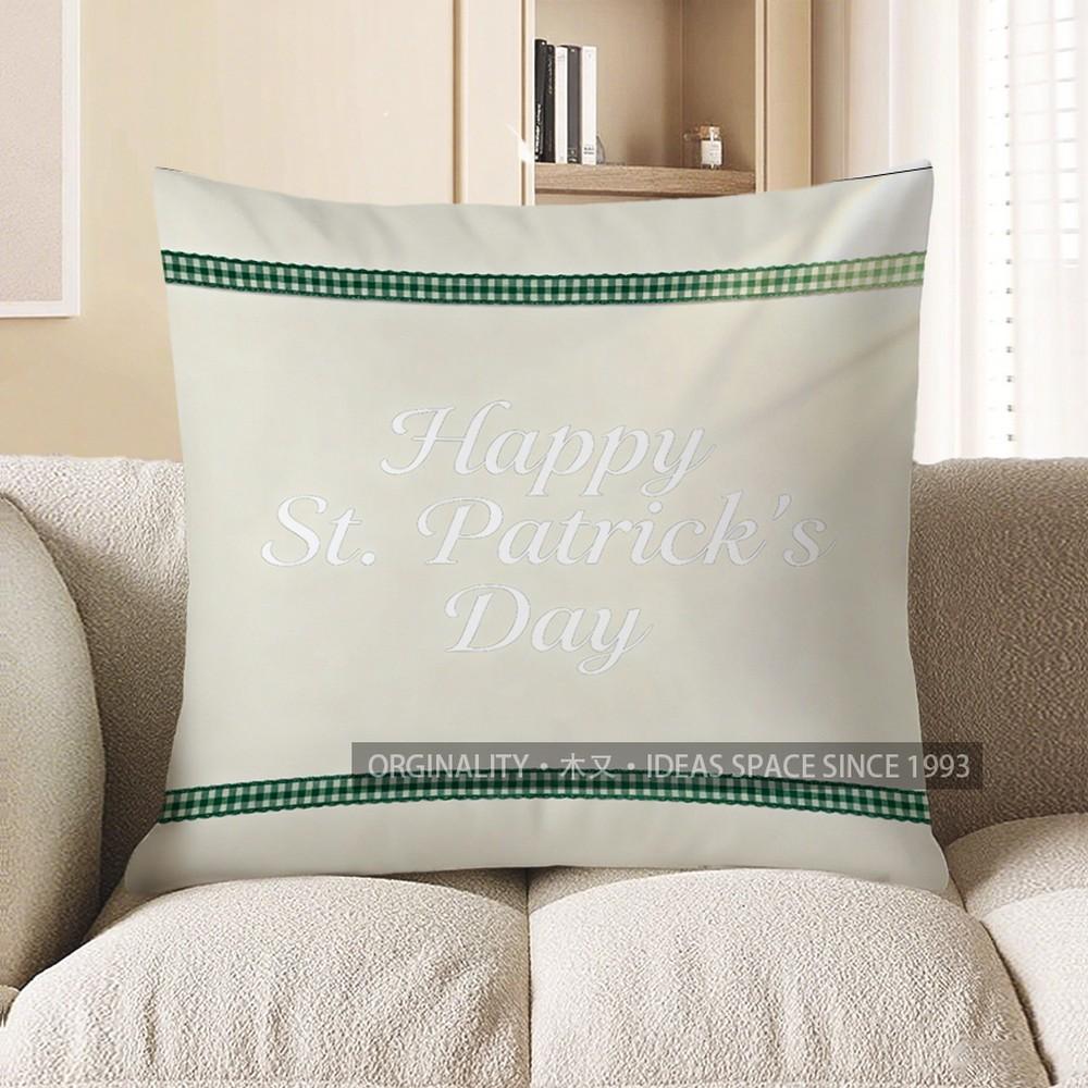

2D Happy St. Patrick S Day Plaid Pattern Pillow Pattern Cushion Cover Suitable For Sofa Bedroom Car Pillow Cover 40x40cm