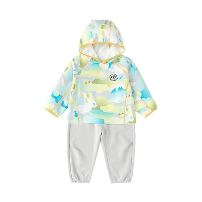 Balabala Kids' 2026 Spring Hooded Tracksuit