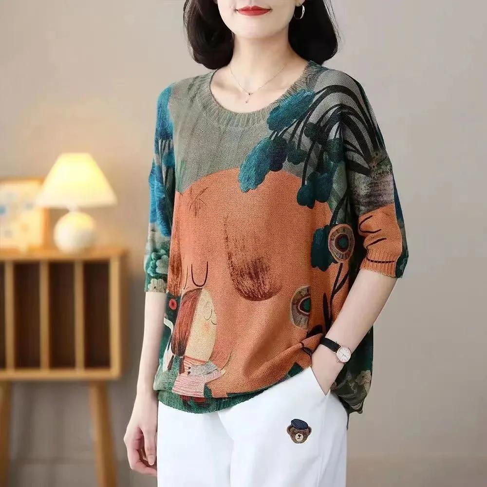 Women's Summer Thin Printed Short Sleeve T-Shirt Literary Round Neck Loose Pullover Top