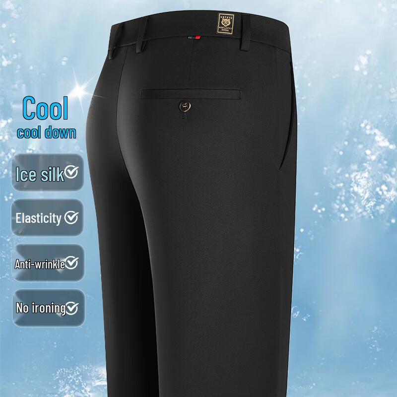 Yiliteng Men's Ice Cool Breathable Lightweight Casual Suit Pants