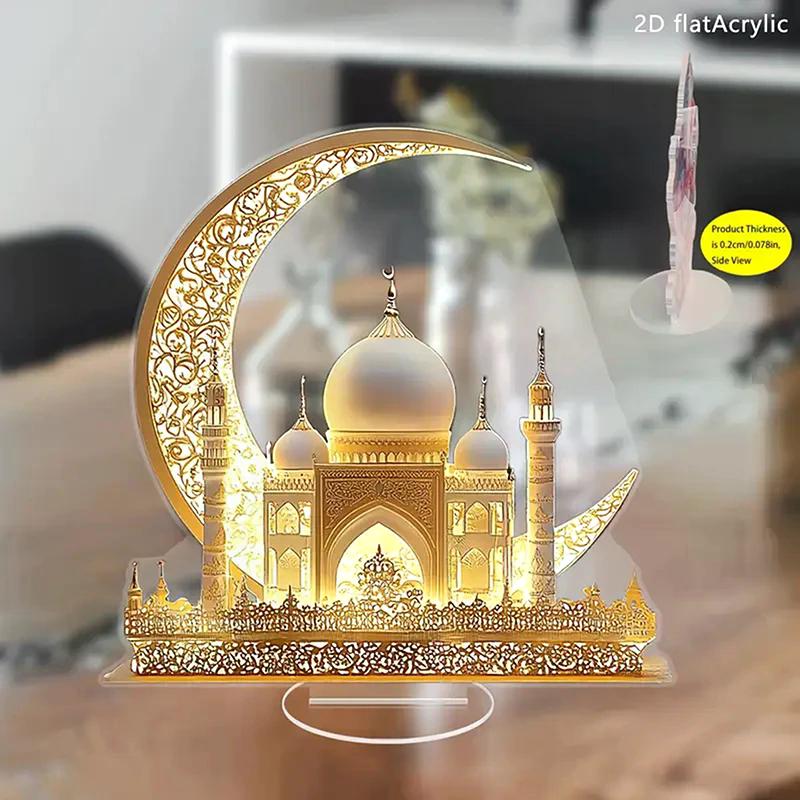 2D Acrylic Castle Decorative Ornament for Ramadan, Eid Al-Fitr Islamic Events, Home Parties