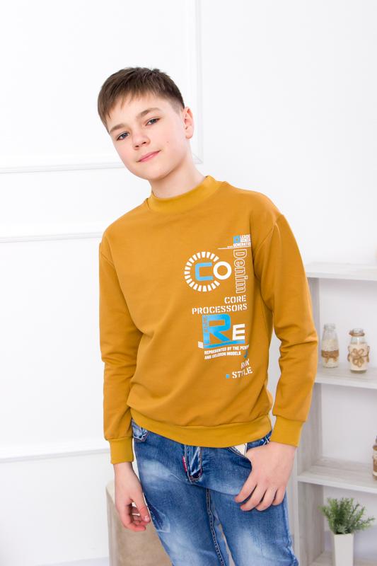 Casual Sweatshirt (Boys) – Warm Fabric & Simple Design, Any Season, 6235-057-33 HC