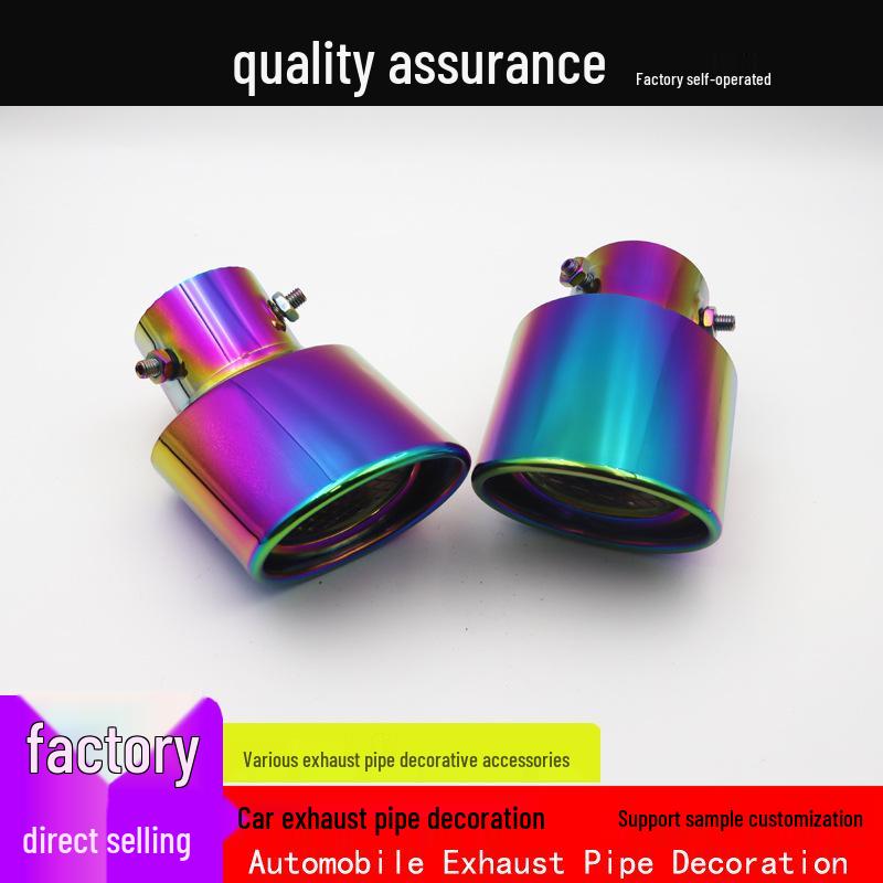 6CM Shark Fin Stainless Steel Decorative Tailpipe with Mesh Muffler