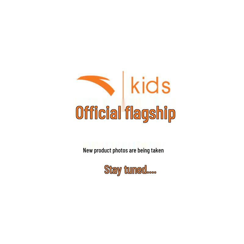 

Anta Kids Training Series Suspender Dress 165