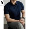 Men's Half-Zip Quick-Dry Polo Shirt