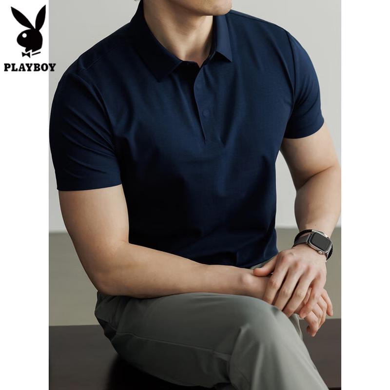 PLAYBOY Men s Half-Zip Quick-Dry Polo Shirt L