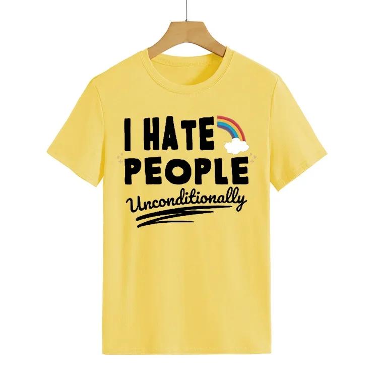 I Hate People Rainbow Printed Womens Tshirt Short Sleeve Round Neck Womens Tshirt Fashion Versatile Tshirt