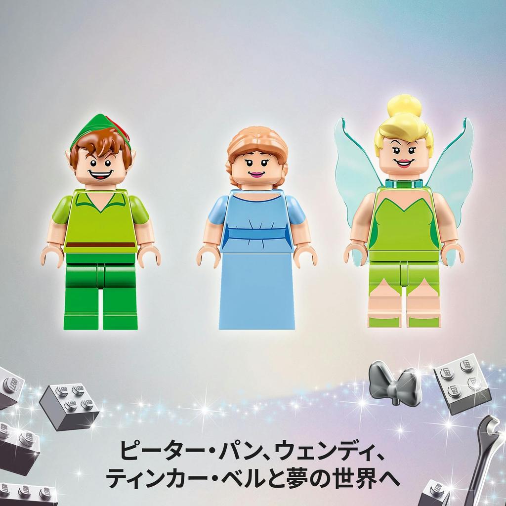 LEGO Disney Peter Pan Letící scéna Set 43232