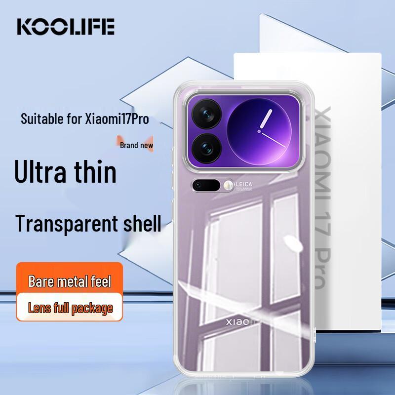 KOOLIFE Protective Phone Cases for Xiaomi