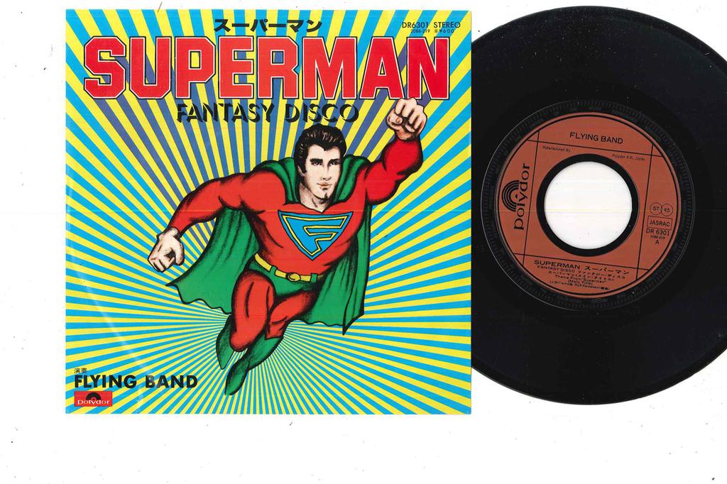 7inch Record FLYING BAND - Superman DR6301 POLYDOR Japan Soul/Funk Used