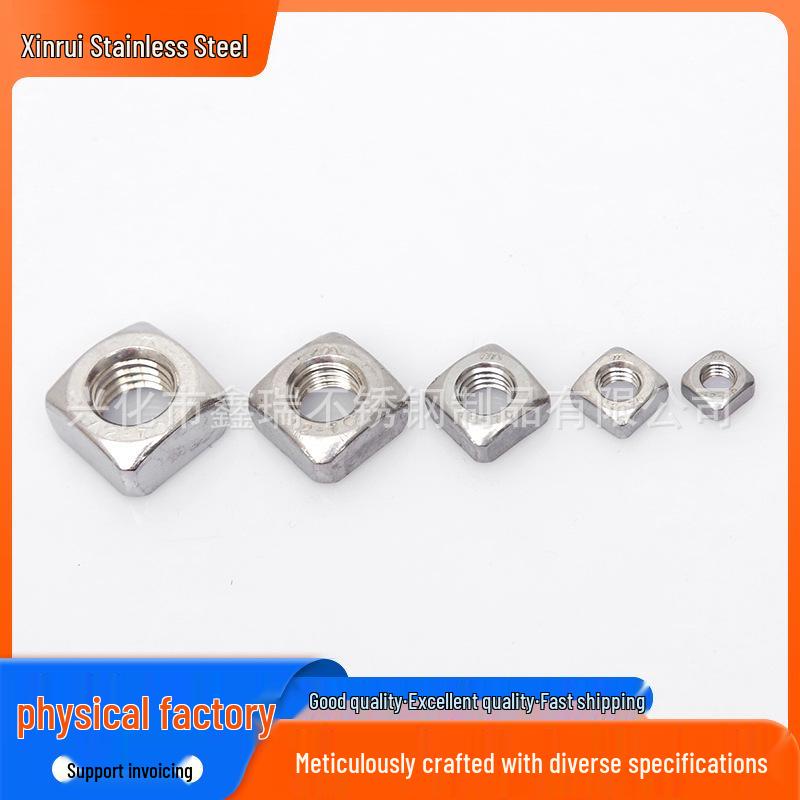 304316 Stainless Steel DIN557 Anti-Loosening Square Nut
