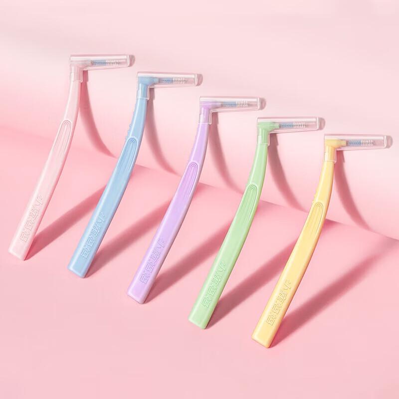 FAWNMUM L-Shaped Interdental Brushes
