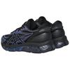 Asics Gel Quantum 360 8 Black Blueberry Unisex Sneakers 1203A305-007