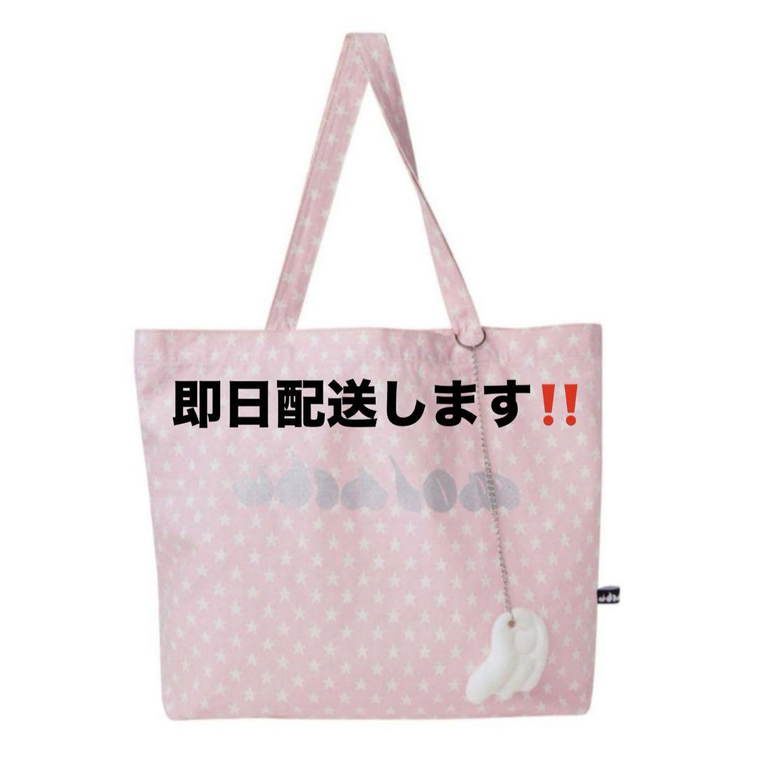 

[USED] NCT WISH SHALOM collaboration product WICHU tote bag (pink)