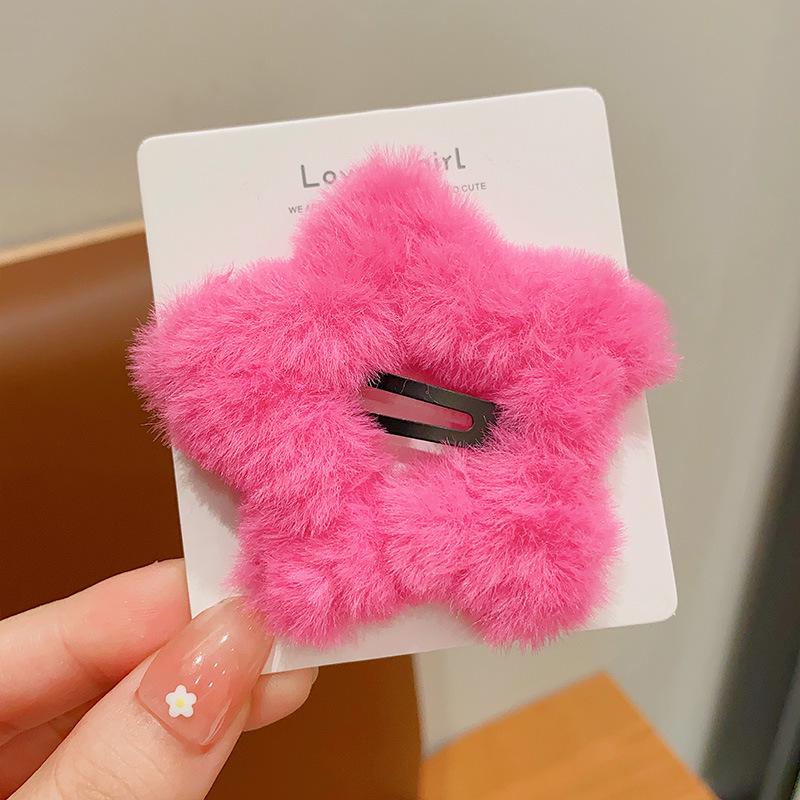 Fluffy Beige Korean Minimalist Five-Point Star Hair Clip