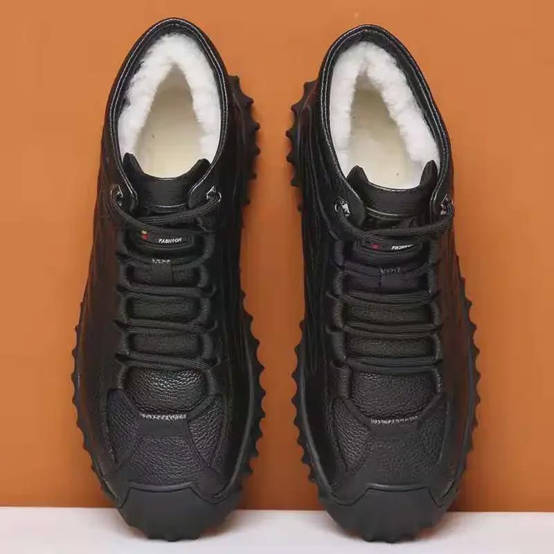 Men's Winter Cotton Leather Boots: Plus Velvet Warm, Non-Slip, Casual Outdoor, Snow & Dad Shoes