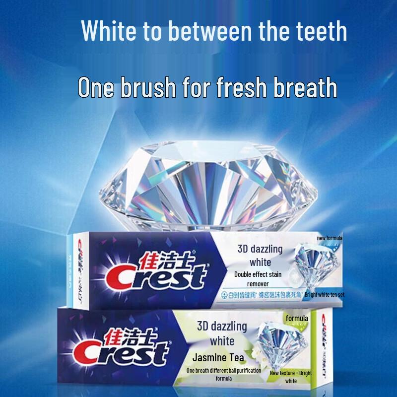 Crest 3D White Jasmine Tea Fresh Toothpaste