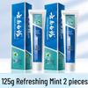 Yunnan Baiyao Fresh Breath Toothpaste Combo Set