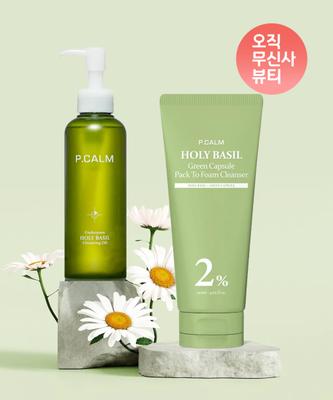 Aceite limpiador Pcalm Holi Basil 190 ml + Cápsula verde Holi Basil, limpiador facial en espuma 120 ml
