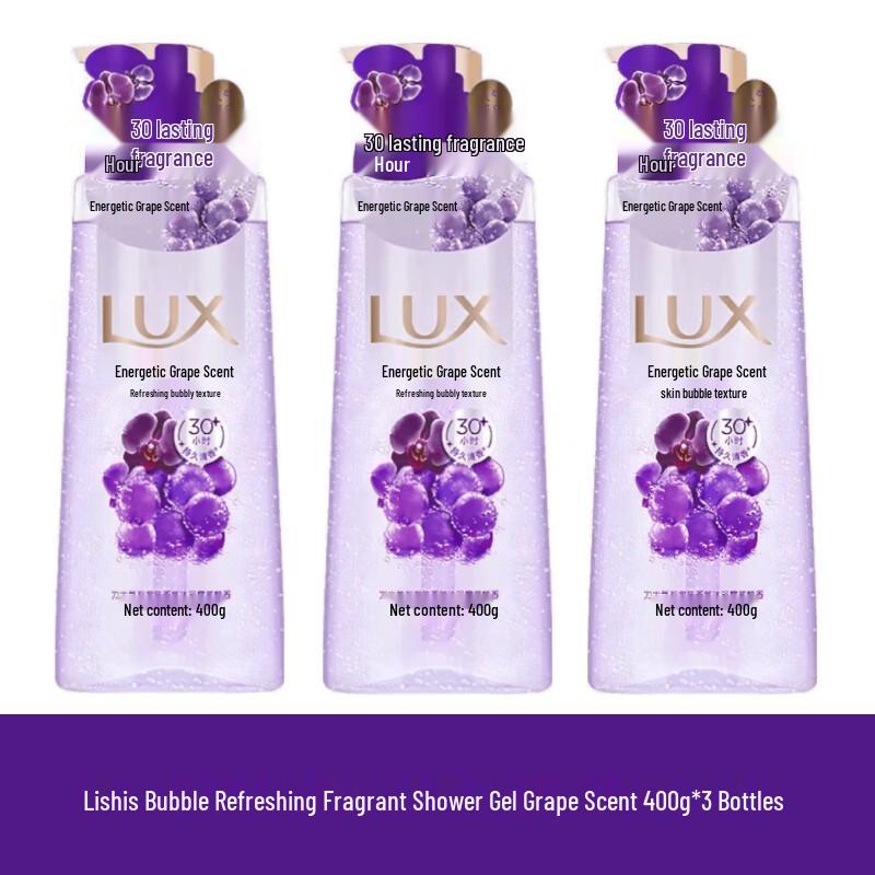 LUX Bubble Refreshing Grape Scent Shower Gel