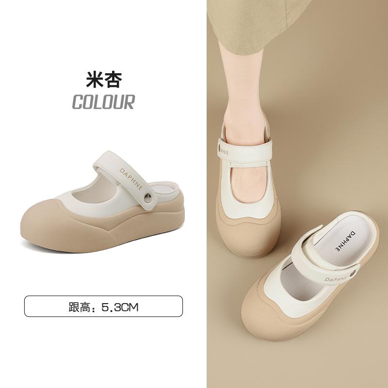 

Thick-soled bag head cool slippers women wear 2025 new hole Mary Jane white shoes in summer 40 абрикосовый