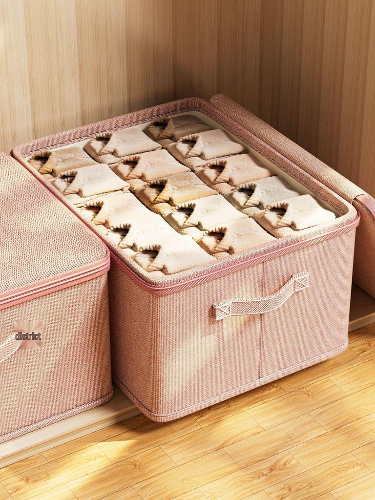 Large Capacity Lockable Storage Box for Clothes and Documents
