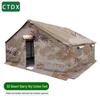 CTDX93 Barracks Tent - 4.4x4.6m