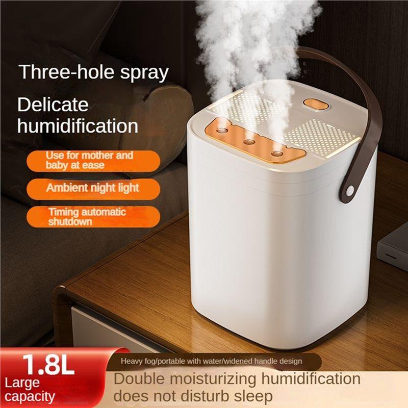 Fresh Portable Leather Humidifier 1.8L Three Spray Night Light Purifier Essential Oil Diffuser Home Office