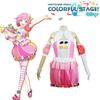Ootori Emu Cosplay Costume Dress+accessories For Project Sekai Colorful Stage