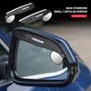 Ochelari de ploaie pentru oglinda retrovizoare auto Oglindă pentru unghi mort Oglindă rotundă mică 360 de grade Pentru CX-3 Bk CX-5 MS Speed 5 6 2 3 CX30 MX-5