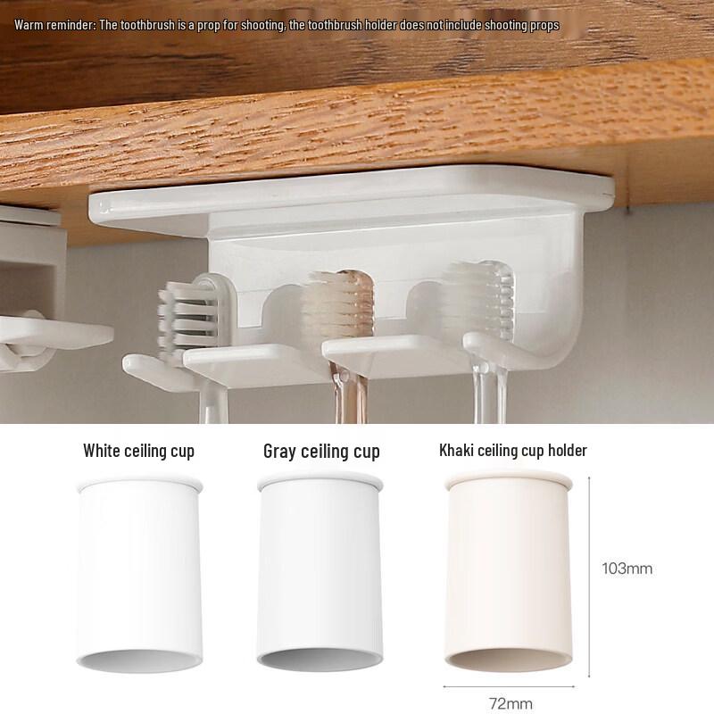 LIEI Magnetic Inverted Mouthwash Cup & Toothbrush Holder