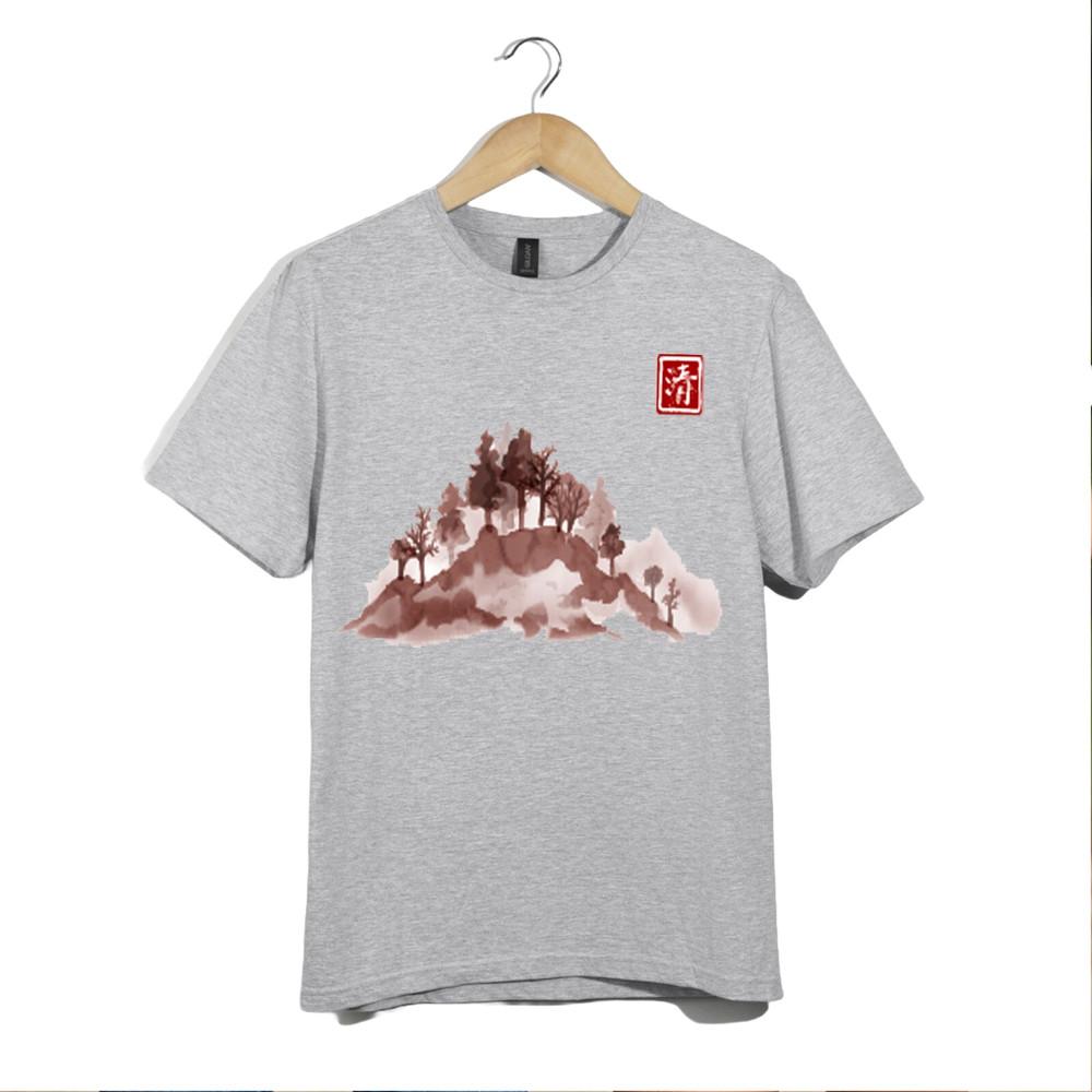 

Nature Art T Shirt Unisex Zen Forest Hill Chinese Ink Minimal Landscape Gift Tee XL