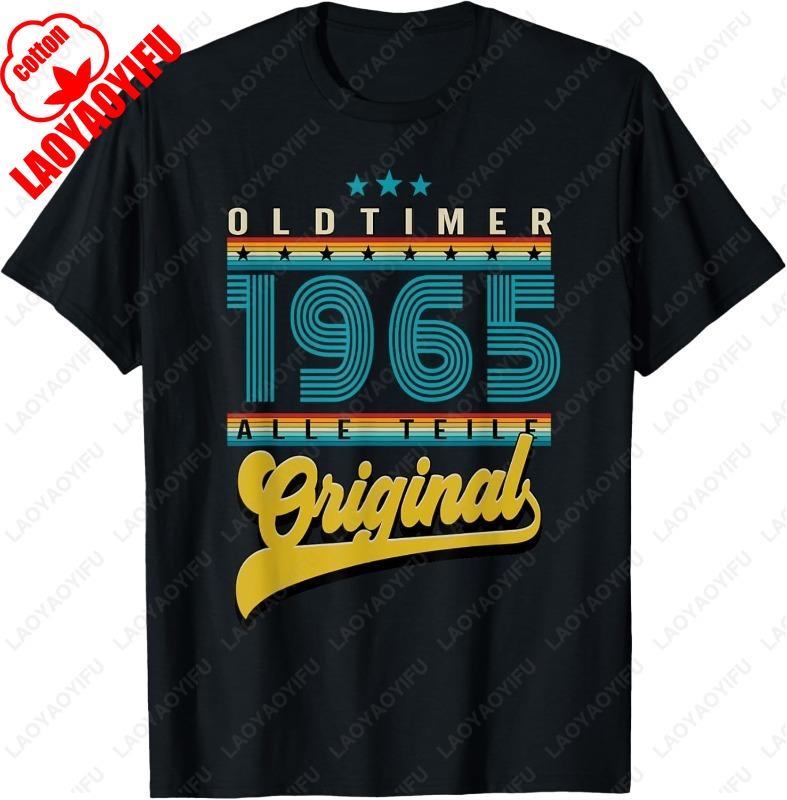 1965 Birthday Gift 1965 Vintage Car TShirt Summer Fashion Shortsleev Funny Print Men Women Cotton Tee Casual Comfortable Tops