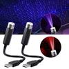 Adjustable Light Star Night Light Mini LED Projector Light LED Car Roof Light  Car Interior