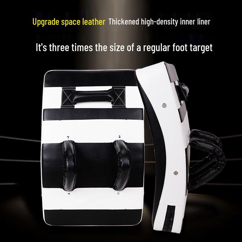Landa Taekwondo Kick Pad & Arc Chest Target