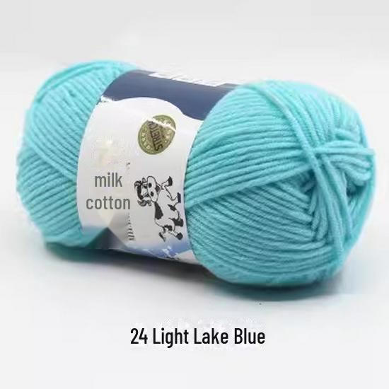 Sheng Tang 5-Strand Milk Cotton Yarn for Baby Crafts