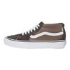 JJJJound X Vans Sk8-Mid VLT LX Brown Unisex Sneakers VN0A7TNH2D7