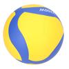 Volleyball Weich Langlebig Indoor Outdoor Offizieller Volleyball für Spiel Gymnastiktraining