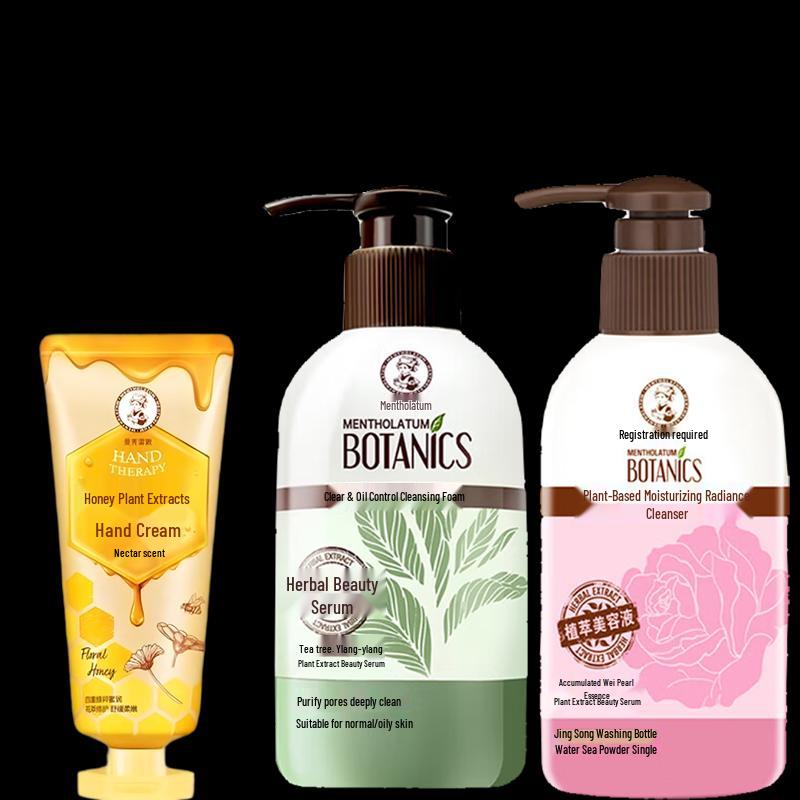 Mentholatum Honey Hand Cream & Facial Cleanser Set