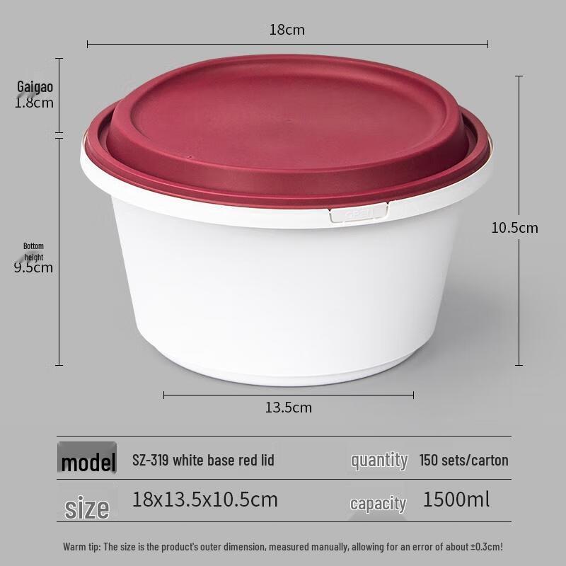 

HANDUNYOU Одноразовые прямоугольные пластиковые контейнеры для еды с крышками (150 комплектов)