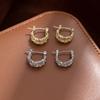 Cold Wind Double Earrings, Broken Silver Ear Buckles, High-End Earrings, Light Luxury Niche Earrings, Women'S Fashion Versatile Ear Jewelry