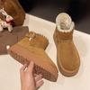 Fur integrated thick-soled snow boots women's 2025 new winter women's short boots piled and thickened warm Northeast cotton shoes