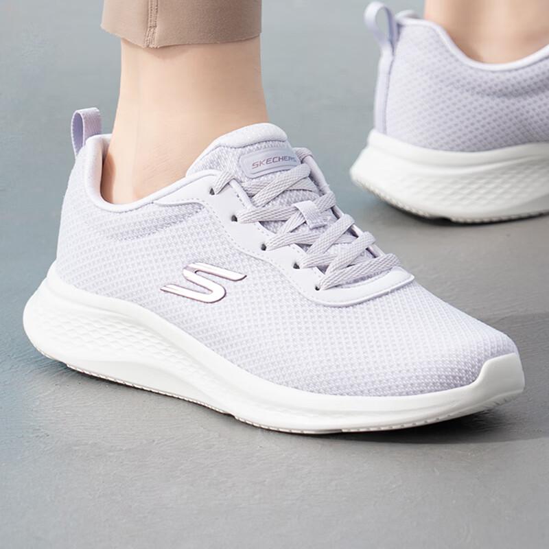 Skechers Women's Lifestyle Running Shoes