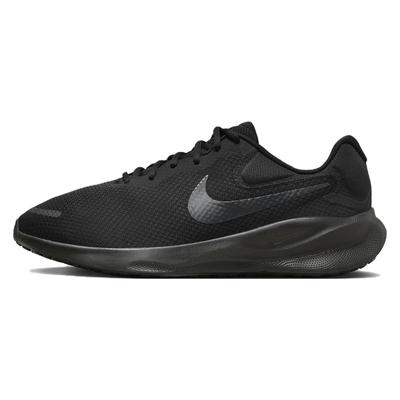 Herenschoenen – Sneakers