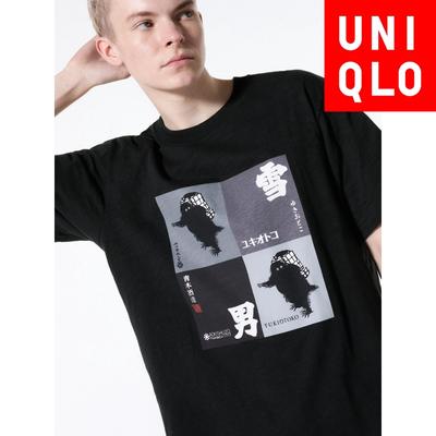 Topp – T-shirts