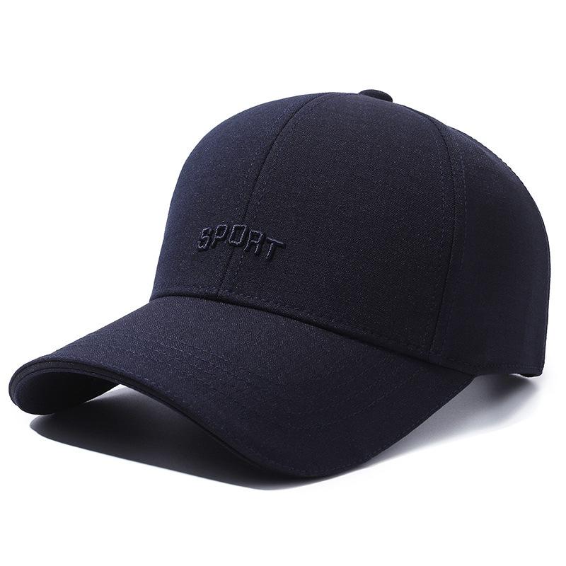 Men's Casual Baseball Cap: Outdoor, Leisure and Sports Hat; Sun Protection, Breathable; Fashionable and Versatile Cap